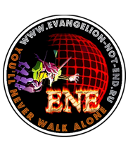 Evangelion Not End Evangelion Not End